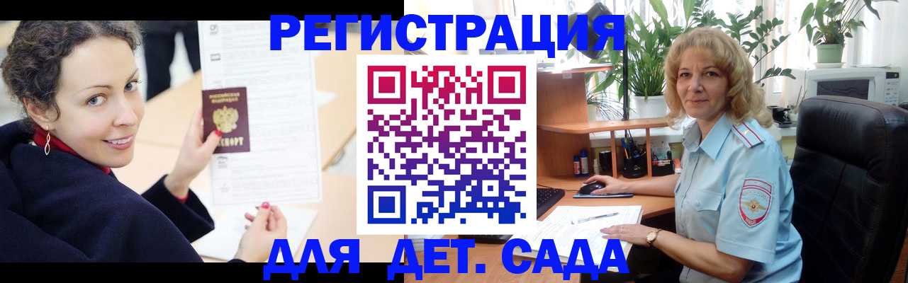 форма 3 в Новоалтайске